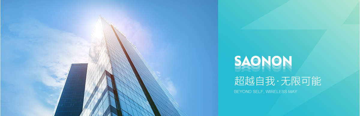 首页| suncitygroup太阳集团中国官方网站