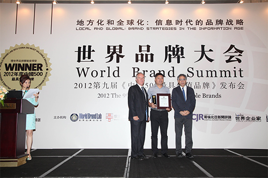 首页| suncitygroup太阳集团中国官方网站