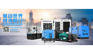 suncitygroup太阳集团公司真挚约请您加入第128届线上广交会！！！