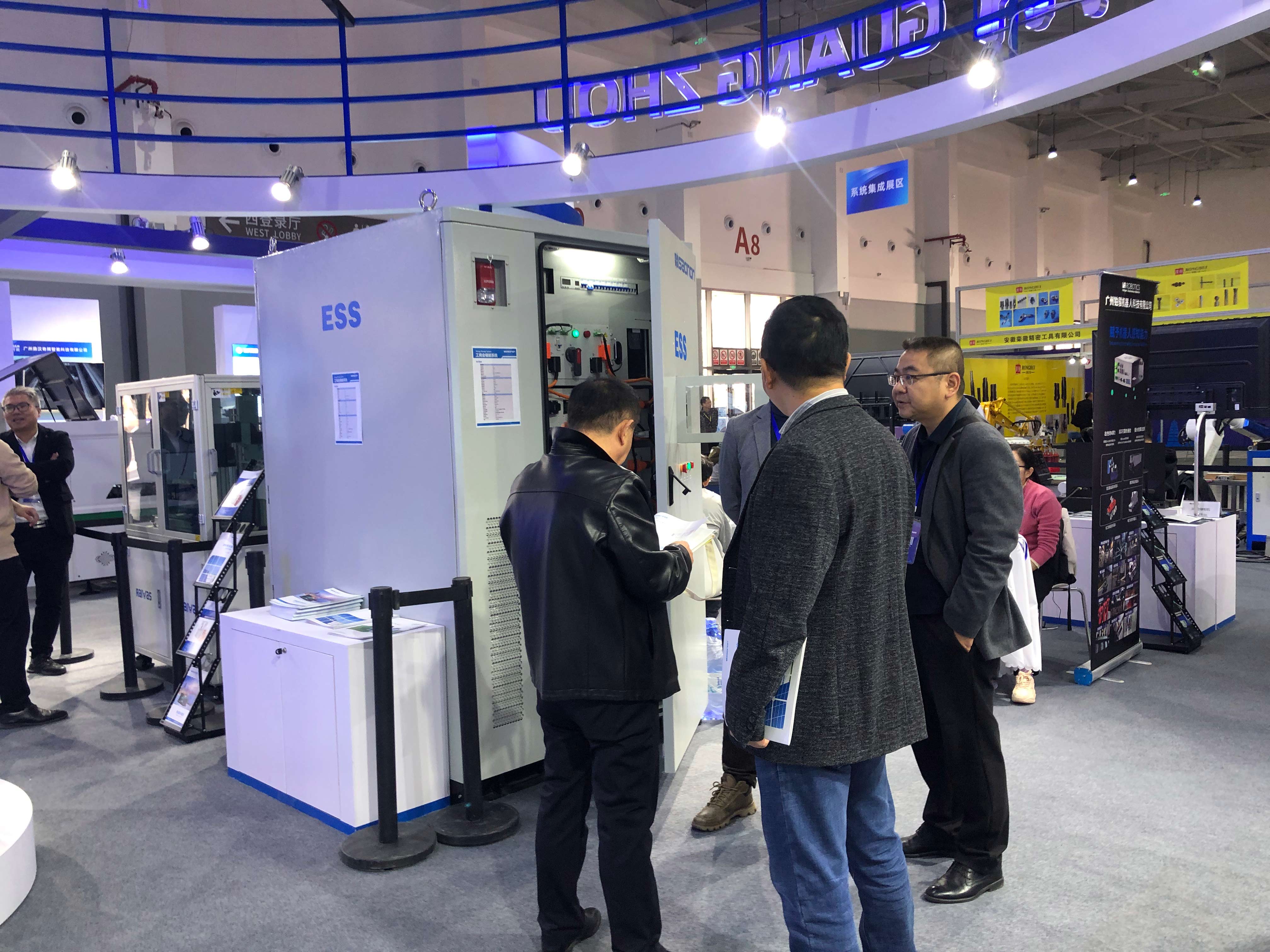 suncitygroup太阳集团亮相2023中国新工业博览会